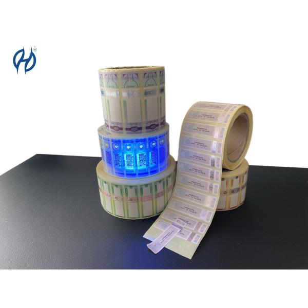 Quality Custom Logo Rolled Wine Duty Paid Label Alcohol Tax Stamp Stickers wholesale