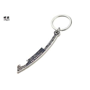 Broadsword Shape Beer Bottle Openers Key Holder With Soft Enamel Logo