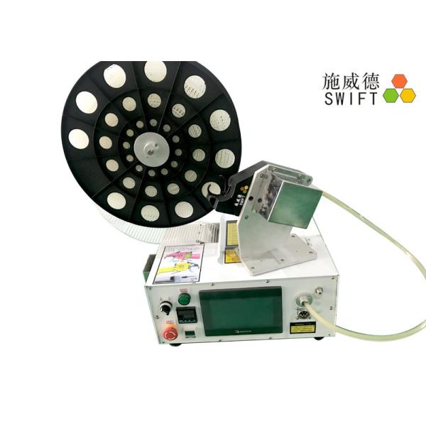 Lightweight Zip Tie Tool Max Binding Diameter 31mm Fast Speed 1.2S For One Cable