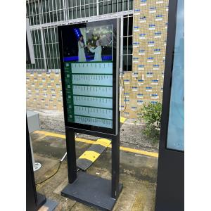 55'' IP66 optical bonding waterproof 2500 nits outdoor lcd advertising digital