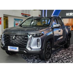 Changan Lantop 2023 2.0T Auto AWD Petrol Navigator Standard Box Edition