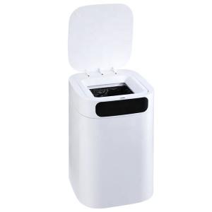 Household Auto Sealing Trash Can White Smart Sensor Trash Bin 17.5L