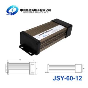 Self Cooling 12V 60W Rainproof LED Power Supply For CCTV Camera