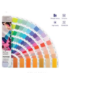 D Ring Man 32mm Military Waist Belt Army Canvas Pantone