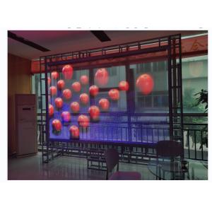 Intelligent LED Grid Screen Panoramic 3D Outdoor Waterproof Acrylic Integrated