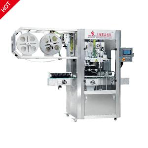bottle automatic labeling applicator Shrink Sleeve Labeling Machine