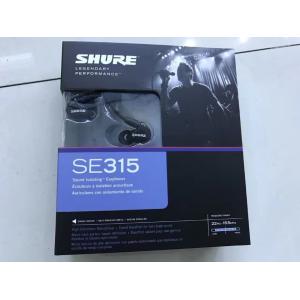 Shure SE535LTD Black Triple MicroDriver In-Ear Headphones SE535LTD-J Made in
