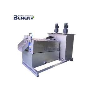 China Cattle Manure Wastewater Treatment Machine CE Certificate Easy Maintenance on sale