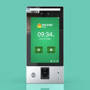 China JP1111 Vertical Wall-Mounted Finger Vein & Face Recognition Visual Intercom Access Control Terminal 10.1-inch HD Display on sale China JP1111 Vertical Wall-Mounted Finger Vein & Face Recognition Visual Intercom Access Control Terminal 10.1-inch HD Display on sale