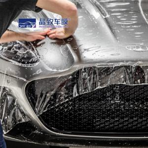 Removable PVC Clear Auto Wrap Self Adhesive Scratch Resistant