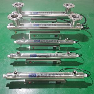 Cheap High Efficiency 25W Ozone Sterilization System Low Energy Consumption for sale