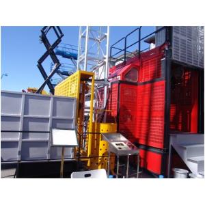 SC200 Building Material Hoist