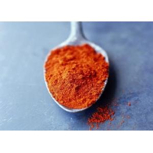 Red Chilli Pepper Powder With Fine Texture And Free Shipping promotes skin