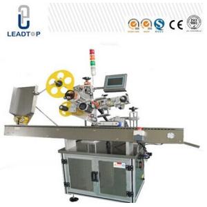 Vertical Small Round Bottle Sticker Automatic Labeling Machine With Servo Or