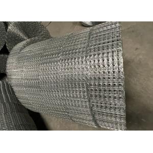 China 2.2mm Marine Reinforcement Curved Line Welded Wire Mesh For Offshore Gas Pipeline on sale