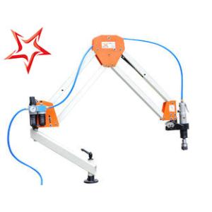 Mechanical Flexible Arm Tapping Machine With Air Pressure Regulating Switch