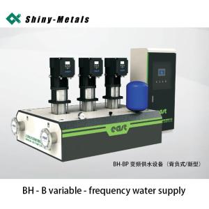 East C Variable Frequency Water Supply Equipment