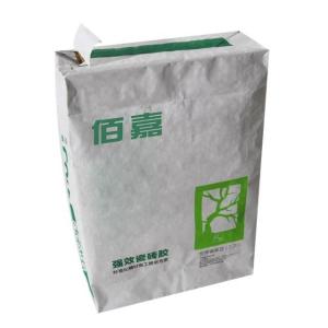 China Eco Friendly Pasted Valve Multiwall Paper Bags Waterproof For Milk Powder on sale