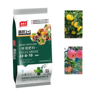 Bio Fulvic Acid Fertilizers Water Soluble Fertilizer Apple Corn Yam Potato Onion