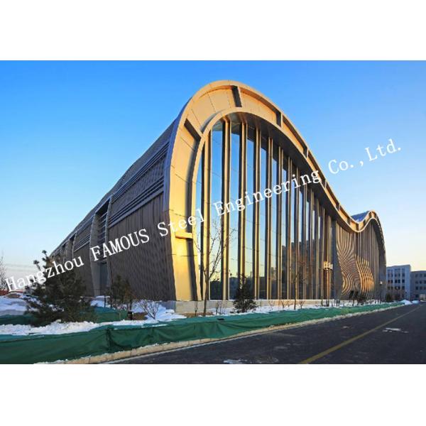 Multifunctional Commercial Steel Structure Building Planning And Architectural