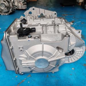 2014-2021 Geely Boyue 1.8T 4WD DSI575F6 Automatic Transmission Assembly