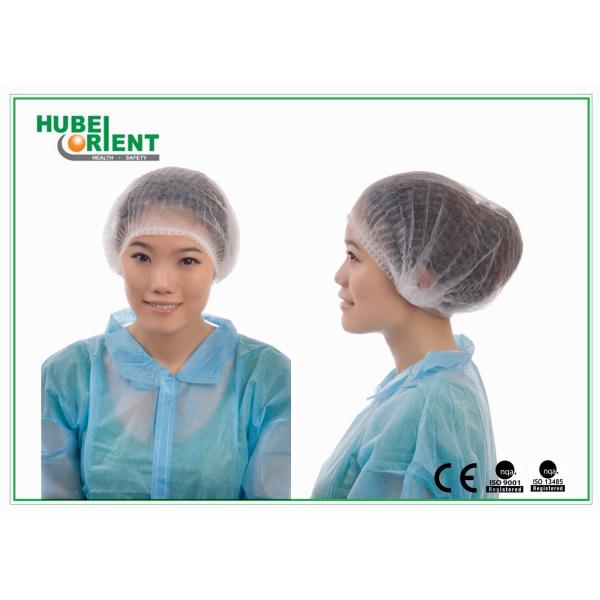Quality Disposable PP Non Woven Bouffant Head Cover With Double Elastic wholesale