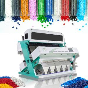 Pe Pp Pvc Pet Hdpe Ldpe Plastic Granules Color Sorter Color Sorting Machine For