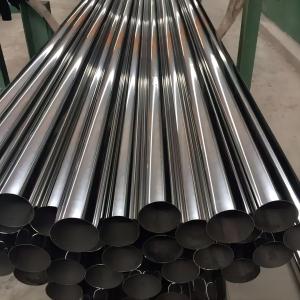 Monel400 Seamless Steel Nickel Alloy Pipe High Pressure High Tempreture 12" XXS