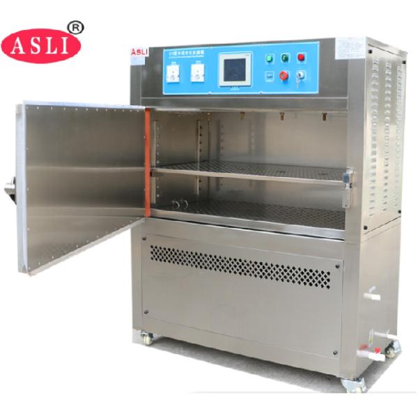 CE UV Aging Test Chamber , Simulate Environmental Solar UV Test Equipment With