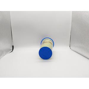 Round PP Drink Plastic Beer Cups for Party , 3D Lenticular Cup 24oz Capacity