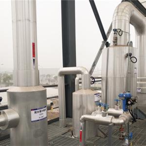 SRS PGMEA Solvent Recovery System For Waste Stripping Liquid