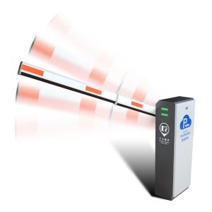 Ankuai AKD115C Durable Heavy Duty Boom Barrier Gate Supprt ANPR RFID Bluetooth