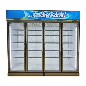 1980L Supermarket Display Refrigerator Double Temperature Commercial Chiller And