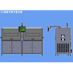 High Efficiency AOI Aluminum Wine Cap Plastic Part Inspection System