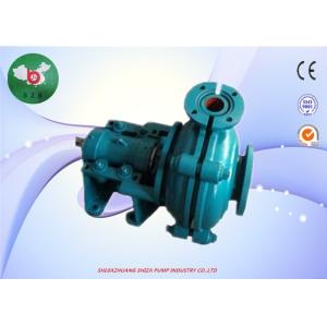 / M / HH Cantilevered Horizontal Centrifugal Slurry Pump 4 / 3D - (R)