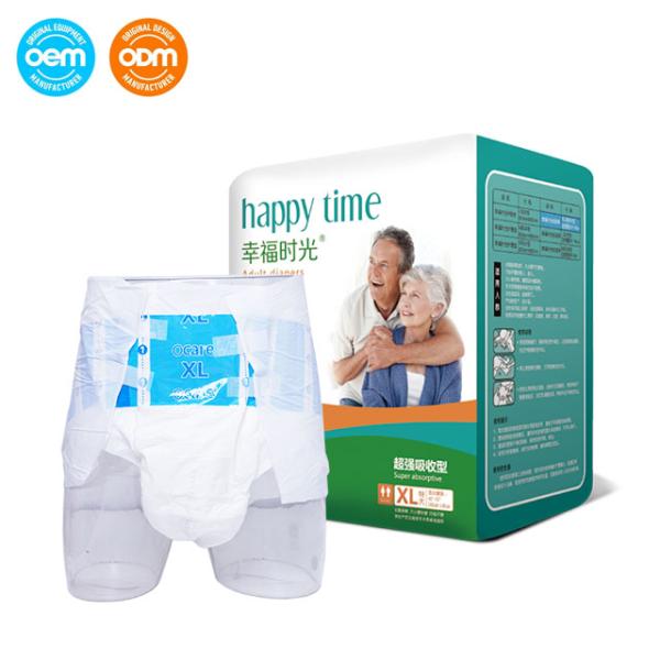 Unisex Incontinence Brief Highly Absorbent Disposable Diapers For Adults with Tabs