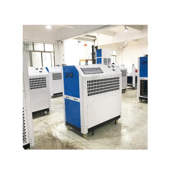 Multifunctional Conference Tent Air Conditioner Multi Direction Temporary