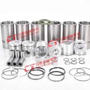 D7D Engine Cylinder Liner Piston O Ring For Liner Clip Piston Ring Pin Bush And