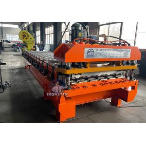 Металлочерепица Каскад станок | T21 C21 tile making machinery for Georgia Russia