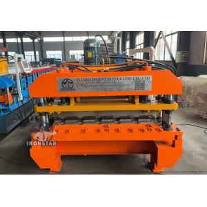 Металлочерепица Каскад станок | T21 C21 tile making machinery for Georgia Russia