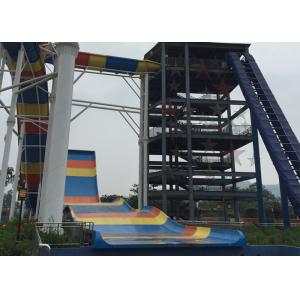 1 Water Park Slide Load 1Rider/Slide Shipment Ship By Sea