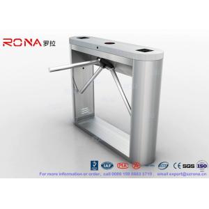 Silver Bi - Directional Turnstile Electromagnetic Valve 60 Degree Anti - Reverse