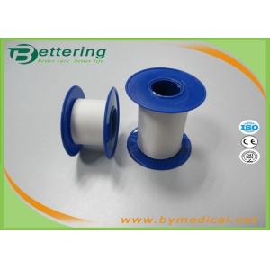 China Hypoallergenic Disposable Silk Surgical Tape Soft With Plastic Shell Package on sale