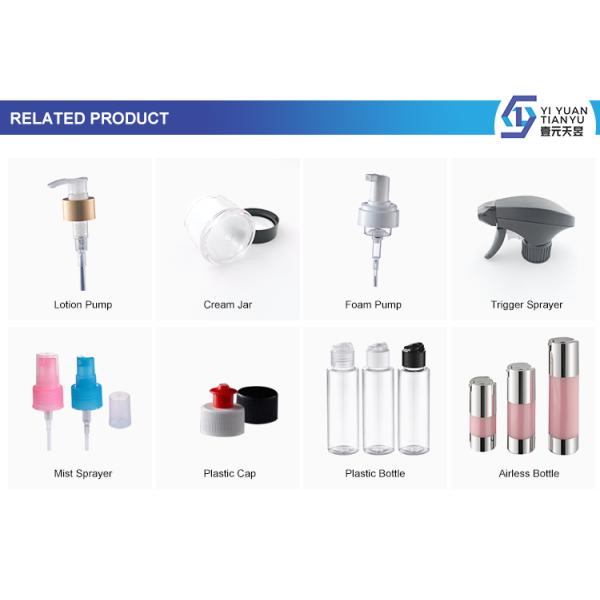Biodegradable Pet 120ml Cosmetic Packaging Container