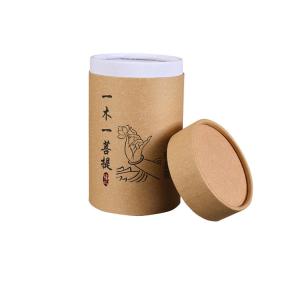 Blister Cylinder Paper Tube Packaging A4 Paper Material For Pen Presentation