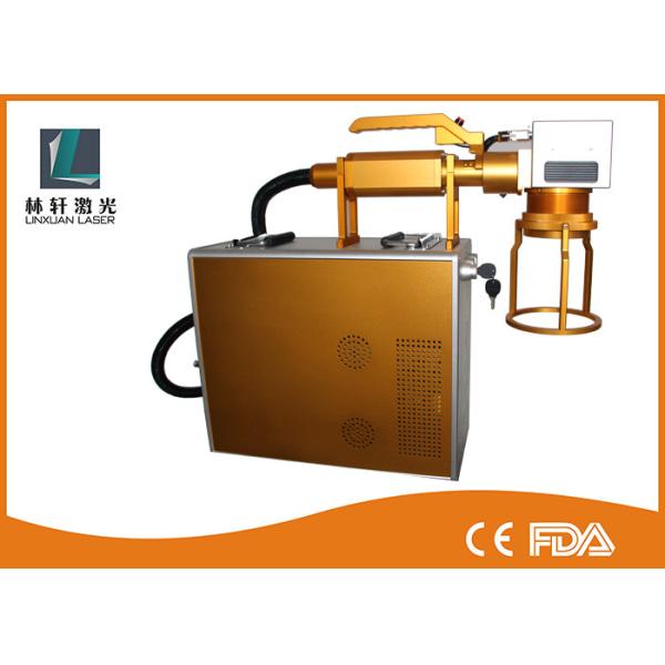 Quality 2D Data Code Laser Marking Systems Portable Marking Machine For Steel wholesale