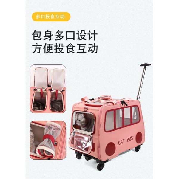Trolley 210D Polyester Four-Wheeled Box for Two Fat Cats Portable Foldable Pet Travel Bag