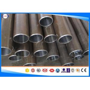 E355 Honing Hydraulic Cylinder Steel Pipe Cold Drawn OD 30-450 mm Precision