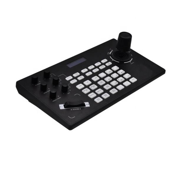 Joystick IP PTZ Keyboard for Church Pan Tilt Zoom Control Camera Lcd display