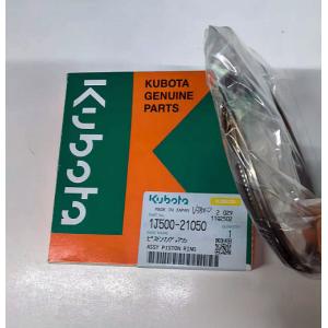 Kubota V3800 Piston ring 1J500-21050 100mm